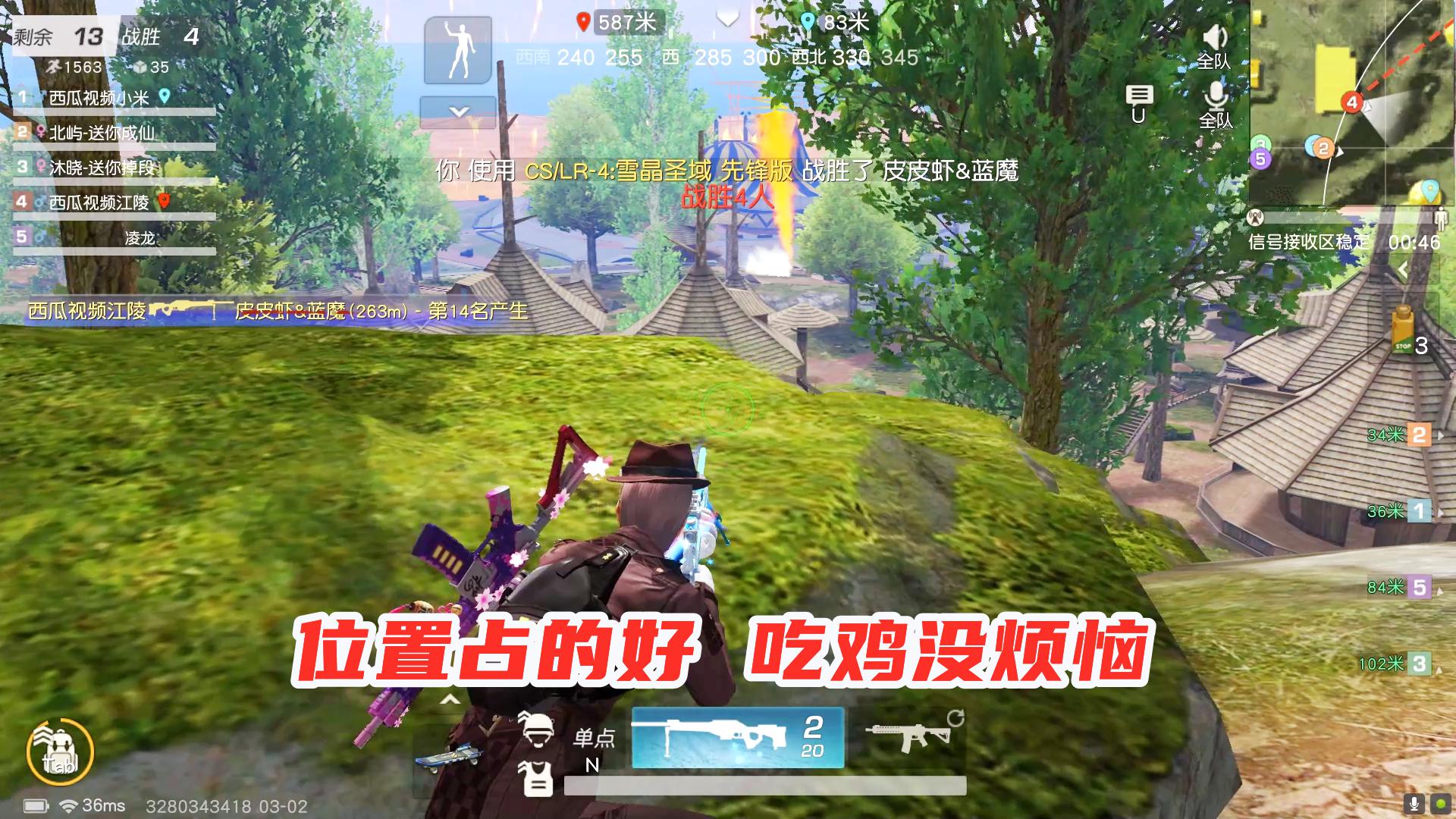 微博搜索 微博搜索