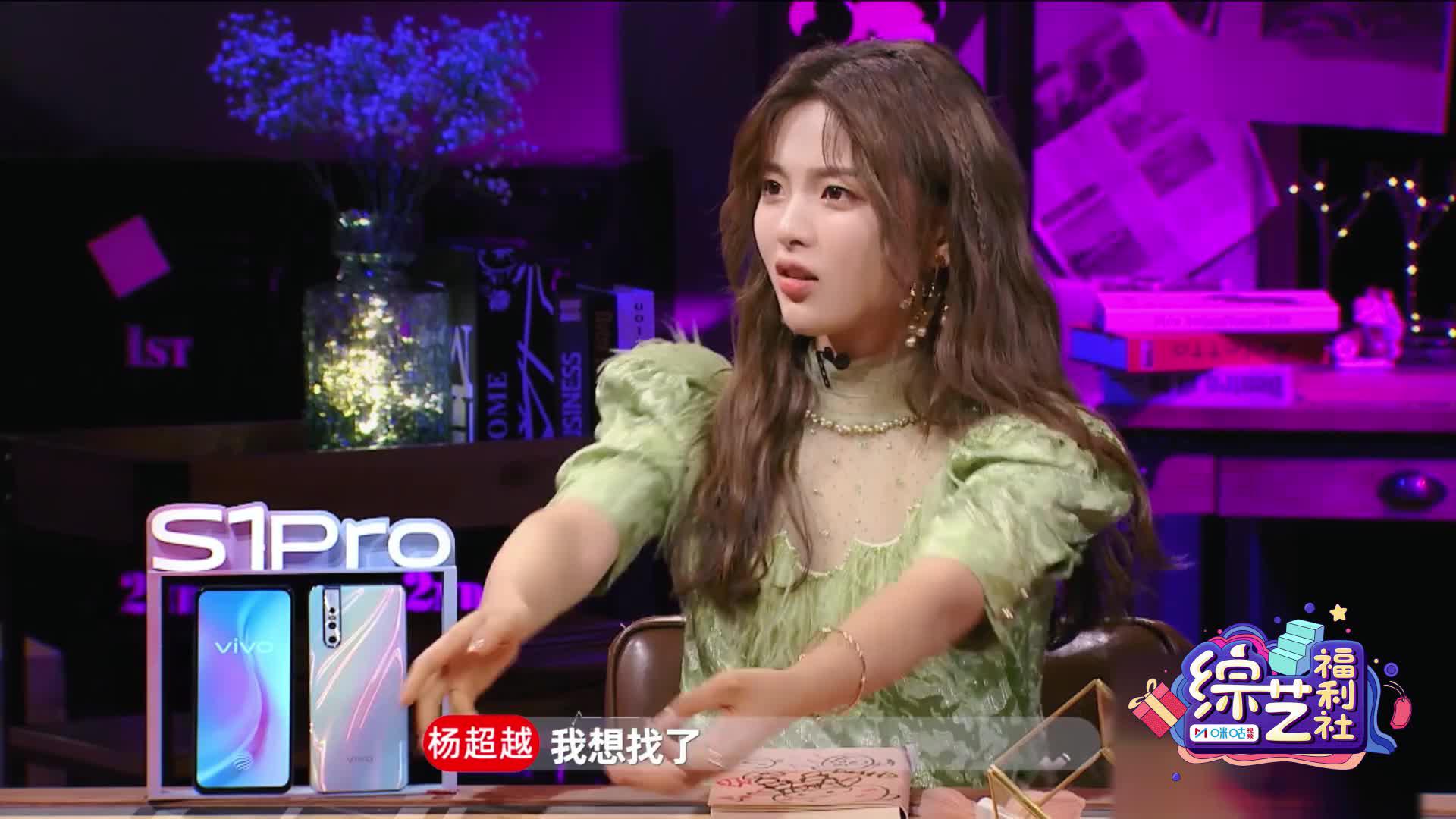 为您推荐: 王源 宋亚轩 刘耀文 杨超越 黄明昊 宋雨琦 黄旭熙