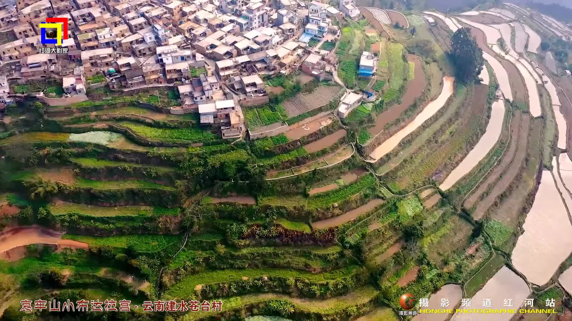 哀牢山小布达拉宫云南建水苍台村摄影频道红河站