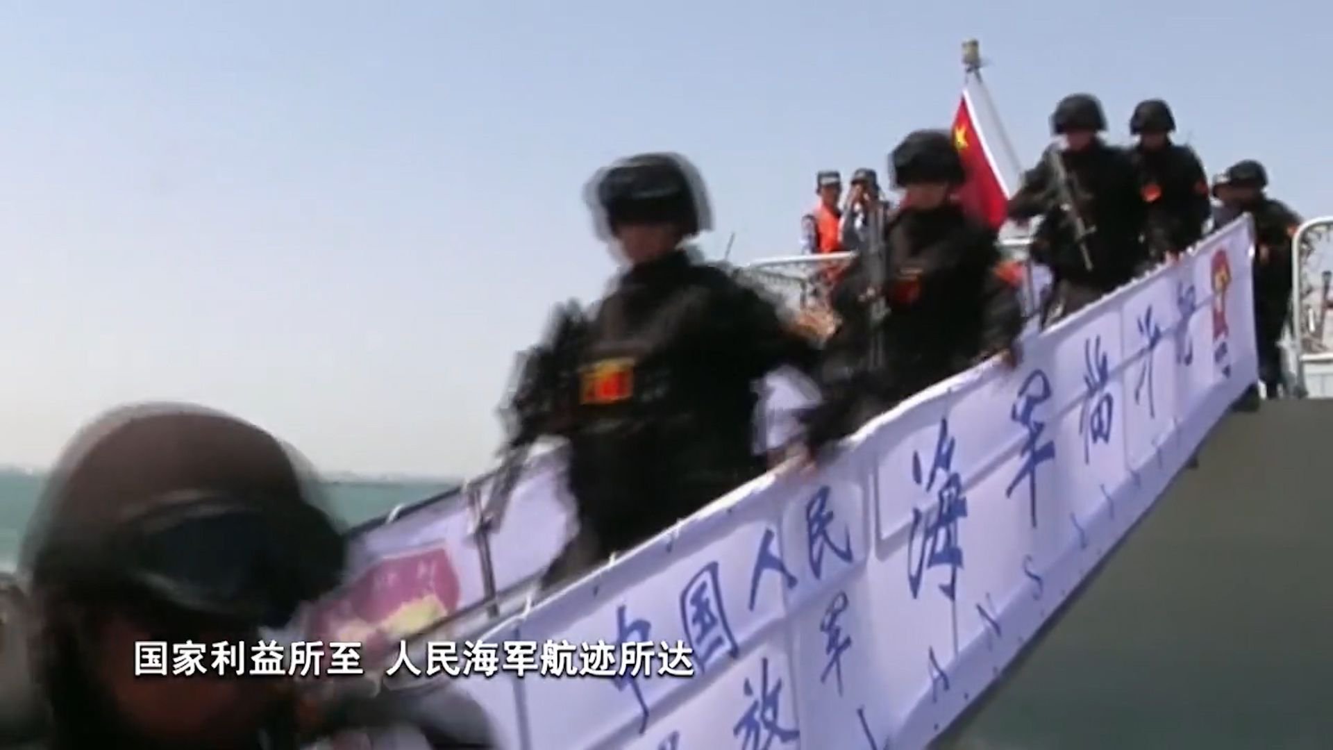 海军常识大考验:中国海军海外撤侨共有几次?_新浪新闻