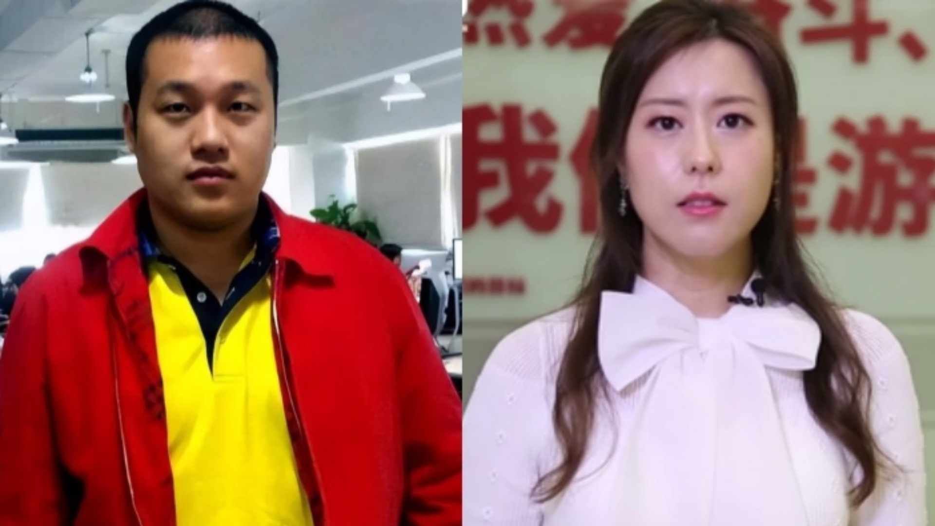 企业比游戏精彩!徐波称被前女友卷走3亿,曾被传与多人生12个娃_新浪新闻