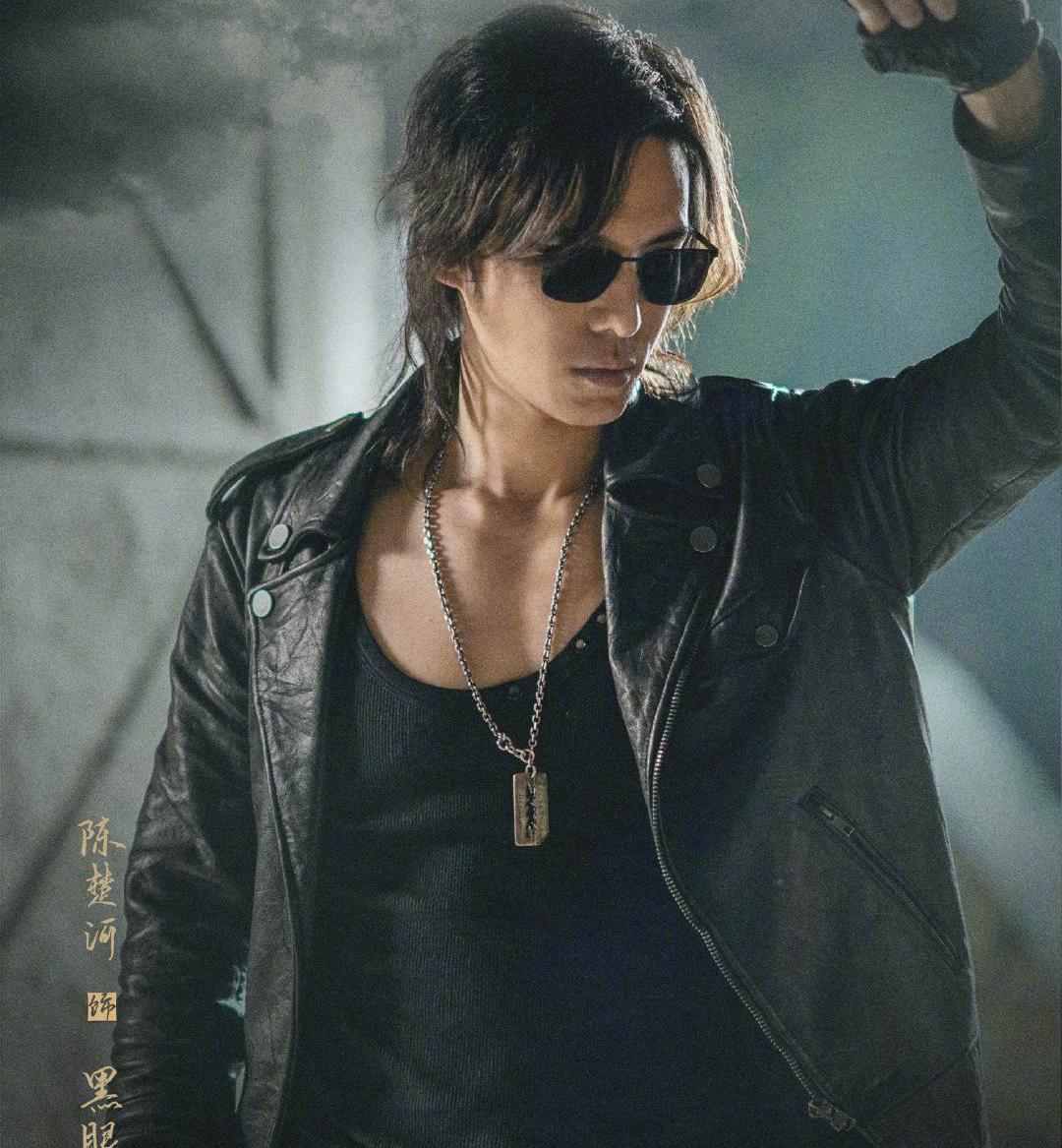 《重启之极海听雷》人物海报,张起灵,黑眼镜,胖子