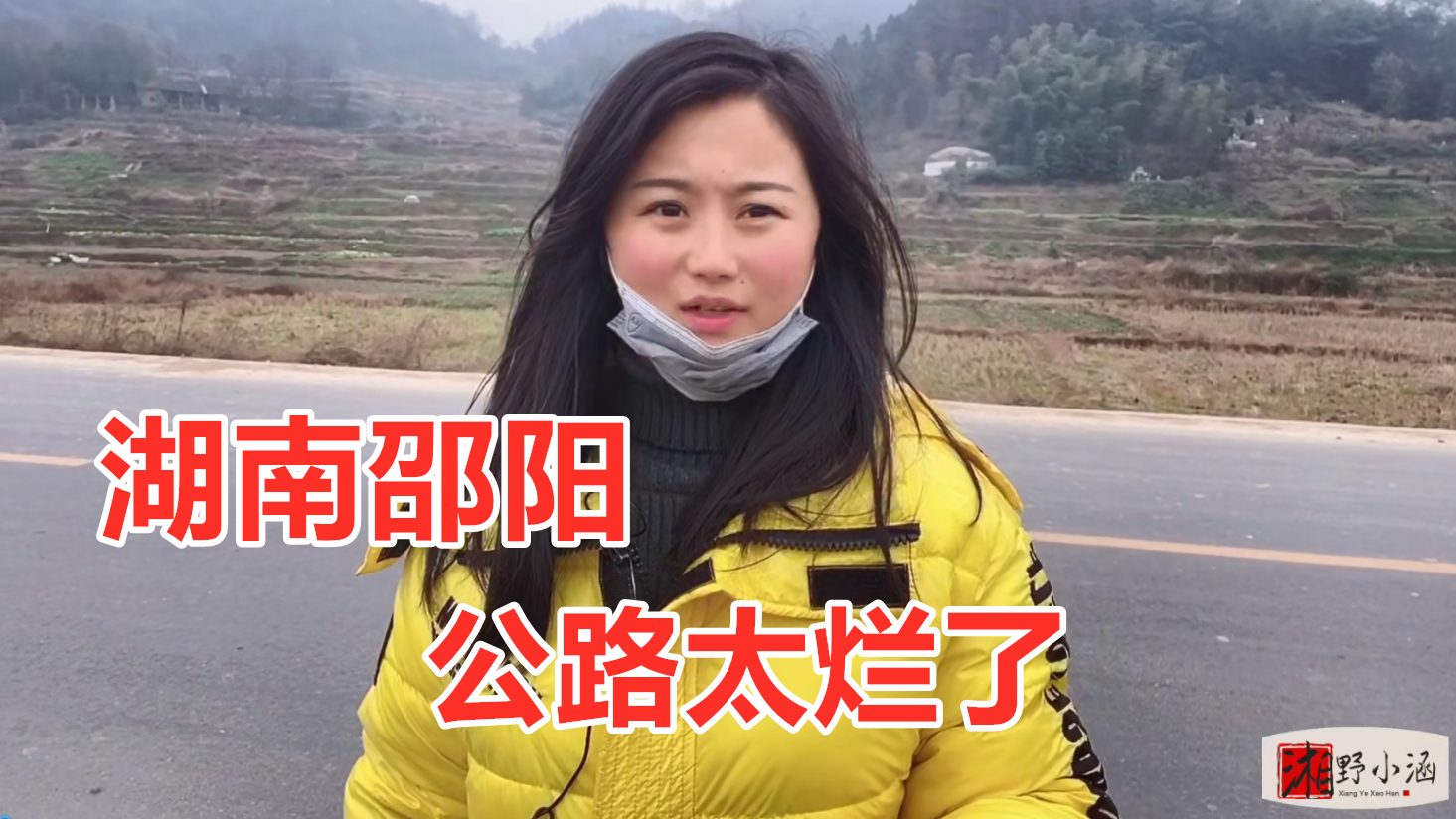 实拍山区农村杀猪现场,村子里几个妇女齐上阵,谁说女子不如男?