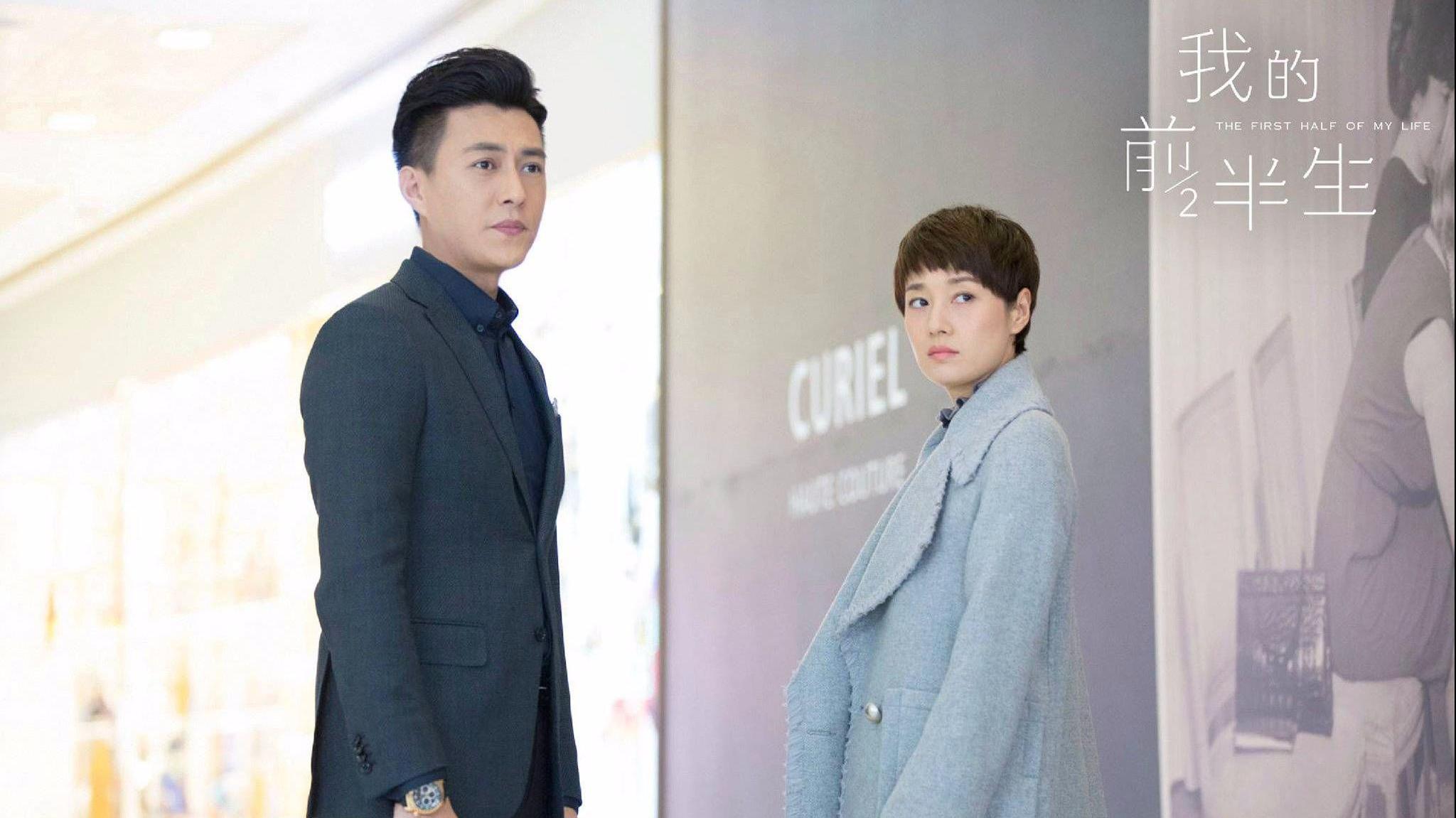 看前半生侃职场:最毒经典台词解读,看懂,你就少读十年书了!