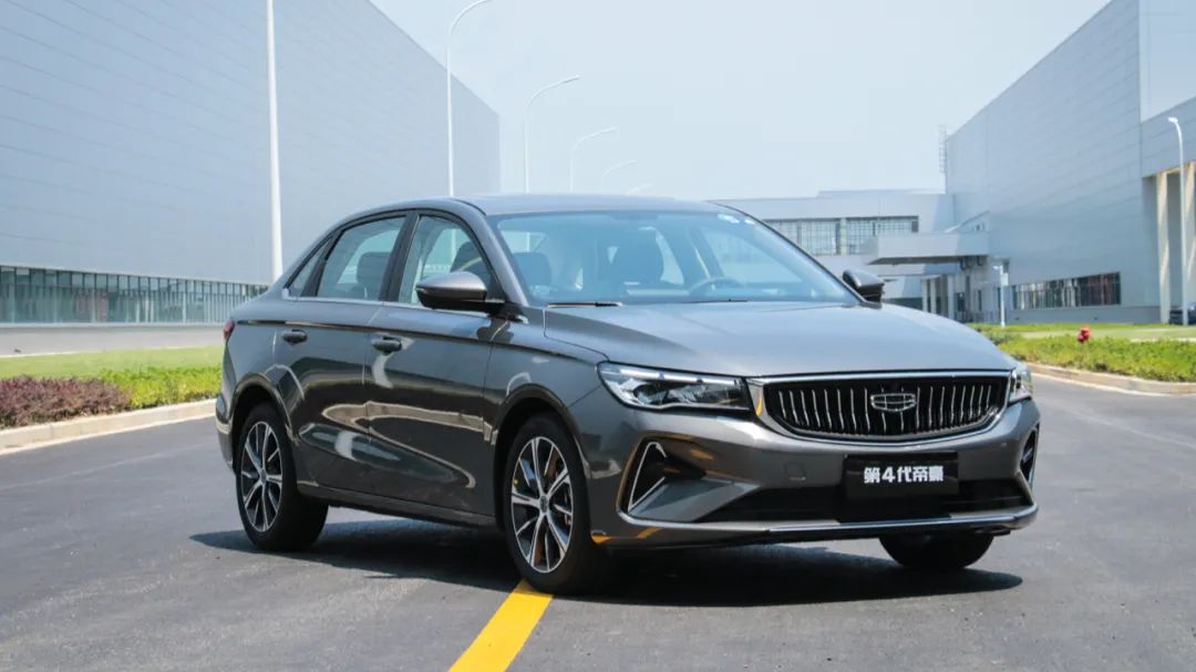 全新一代帝豪将于7月30日正式开启预售-视频版