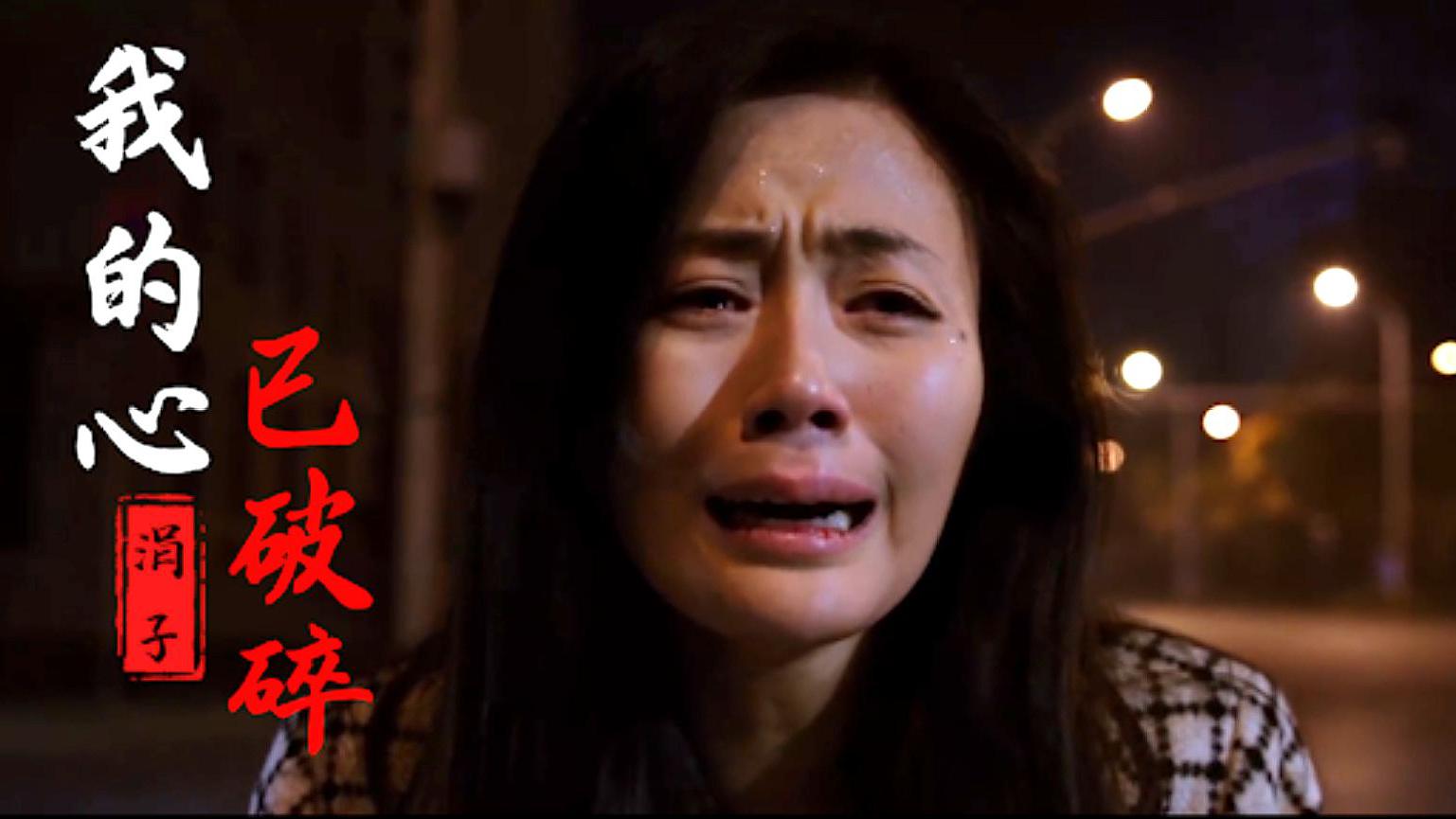 撕心裂肺,让人不禁潸然泪下 为您推荐: 对于法拉利车型,涓子@涓子vj