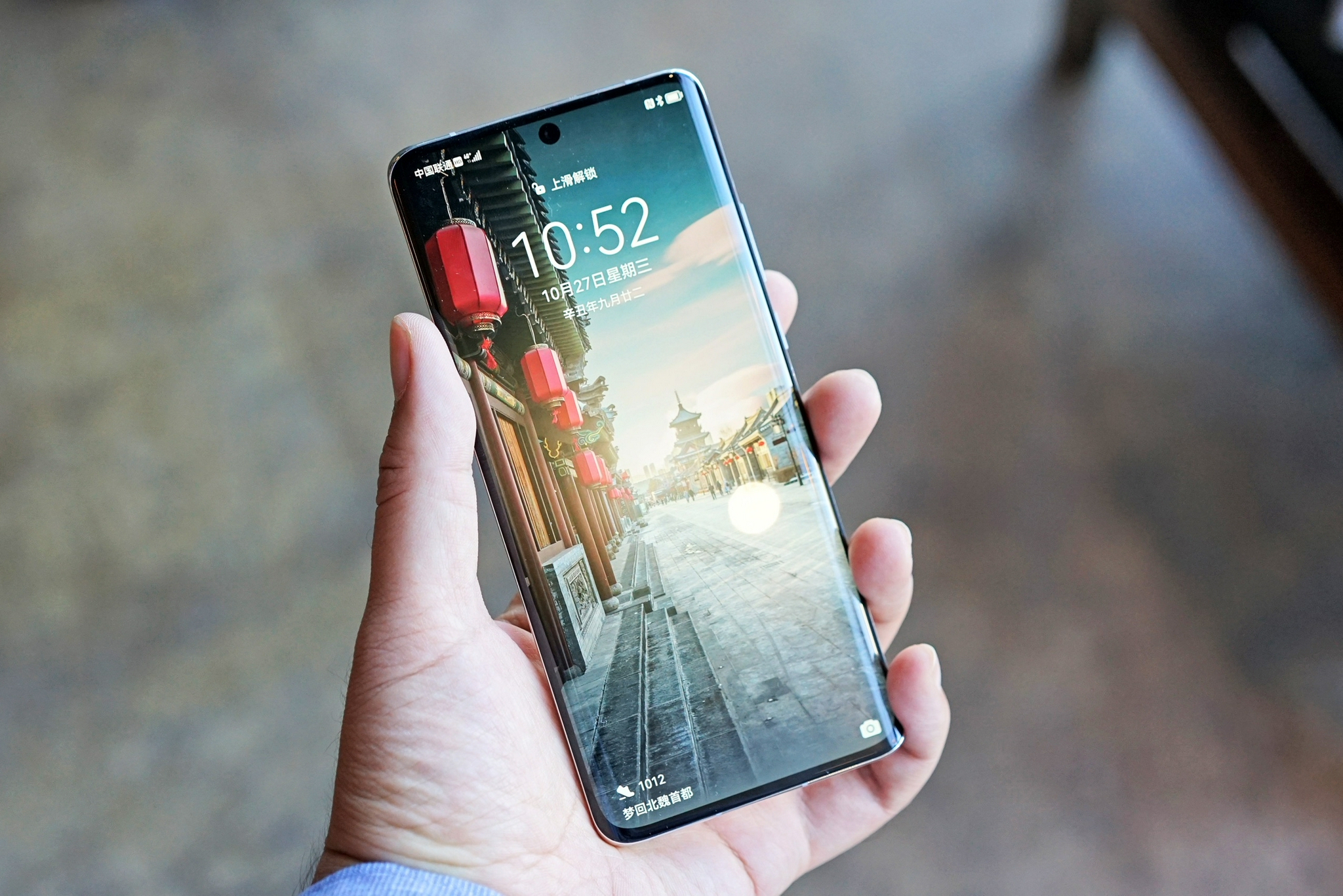 magento 导入数据库