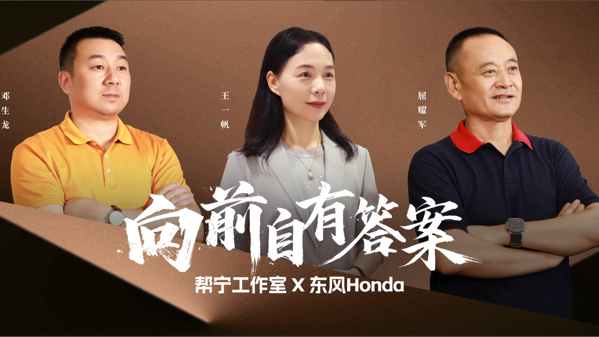 向前自有答案