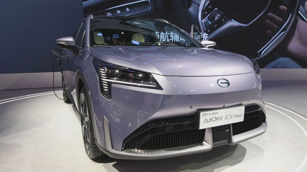 广州车展:广汽埃安lx新车型露面