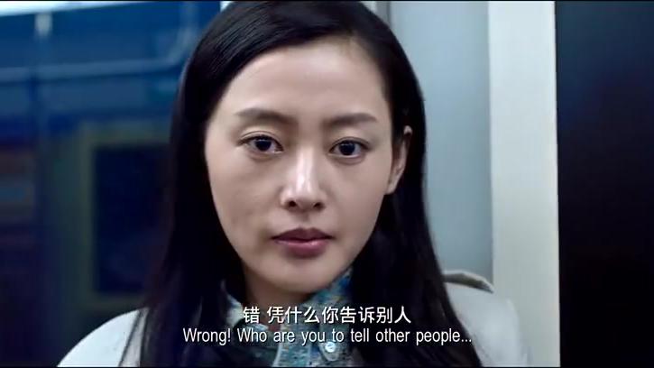 一部电影带火了重庆的轻轨,这段太经典