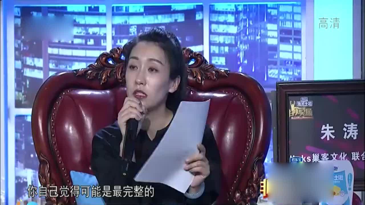 非你莫属:求职小伙"怀才不遇",就方案问题与企业家针锋相对!