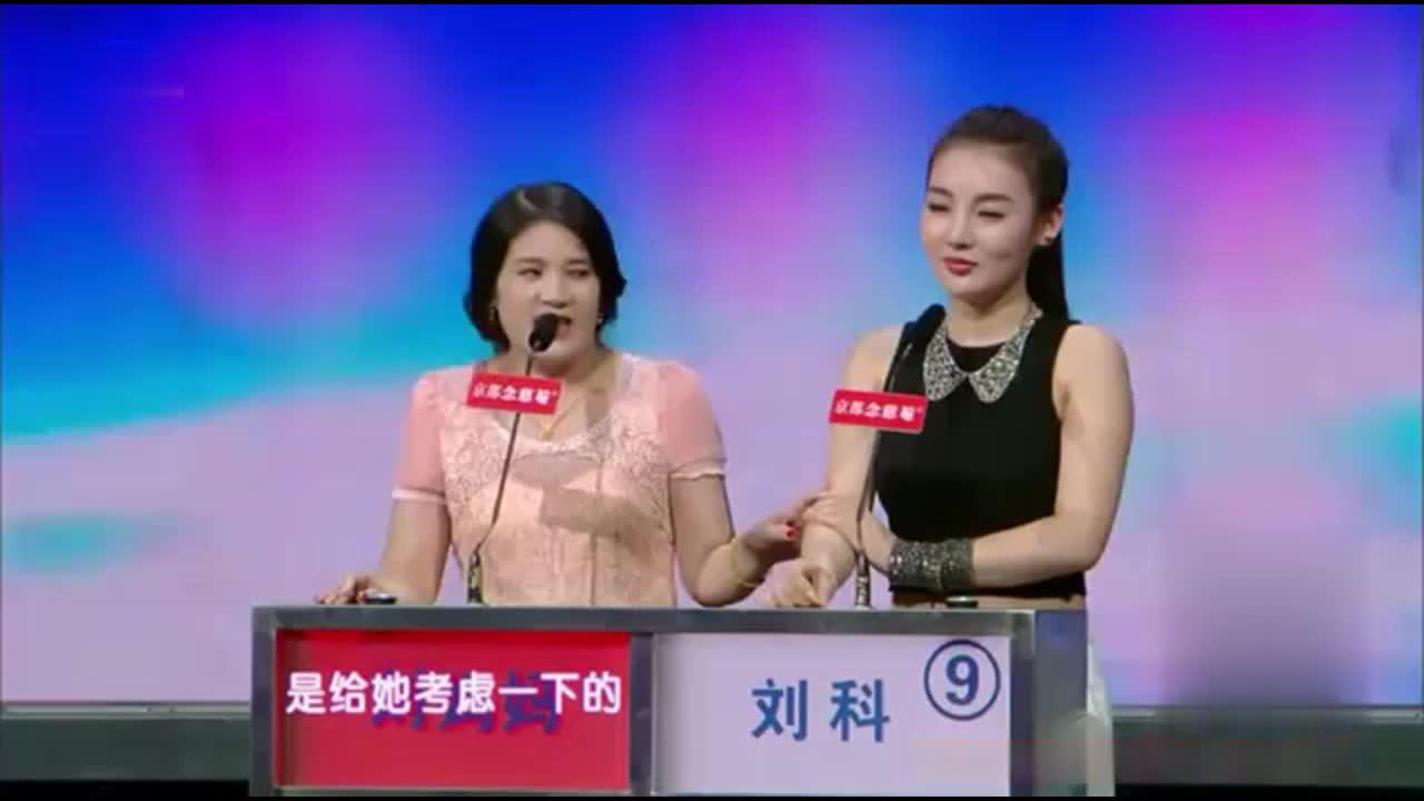 我们约会吧,肌肉男遭众女围攻,女嘉宾无节操要吃猛男肌肉