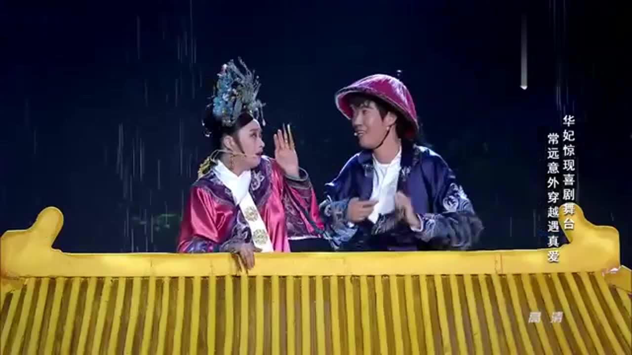 00:00 01:54 01:54 为您推荐: 蒋欣与宋小宝的小品,全程搞笑无尿点,一