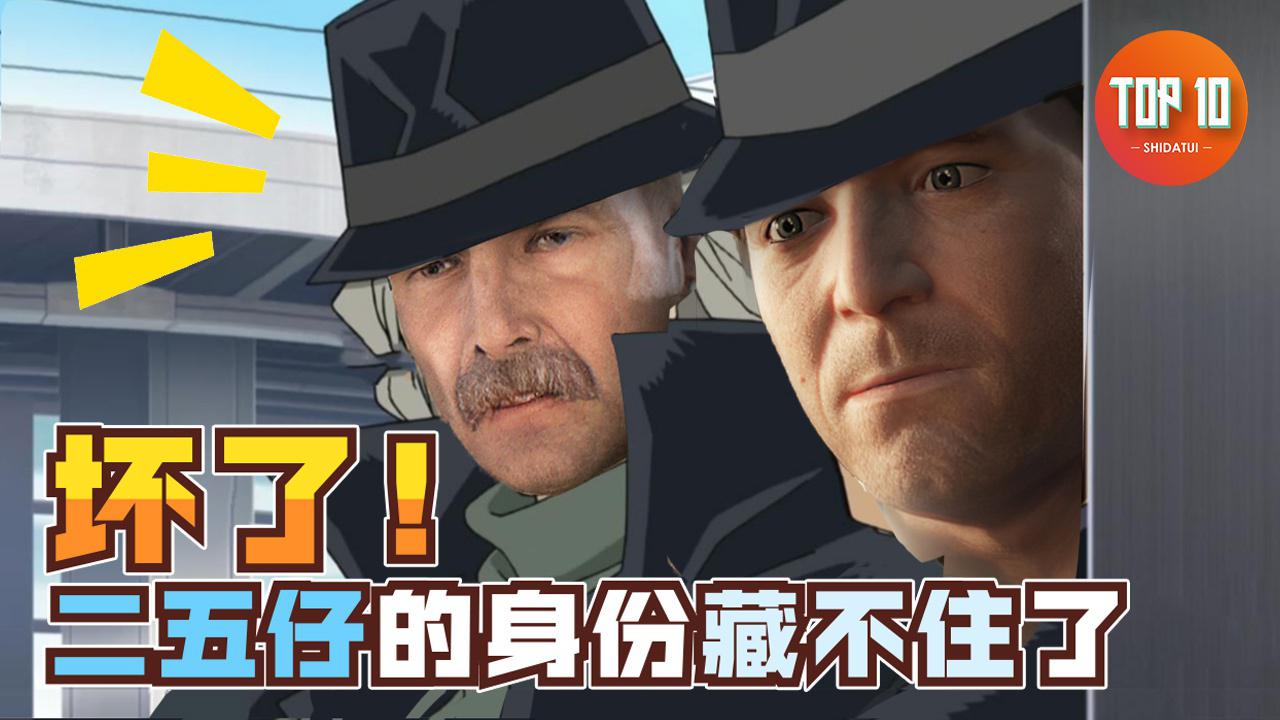 关键词seo毫首选金手指二五