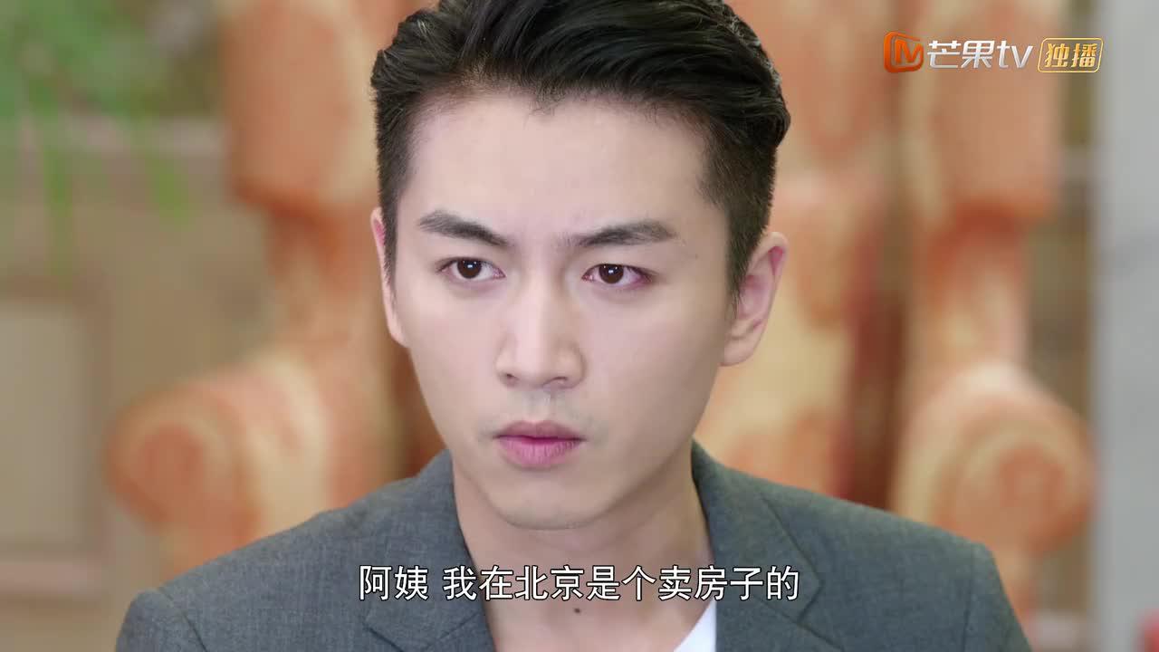 舒克与桃花 陈晓颖儿爆笑先婚后爱