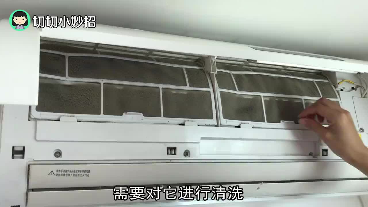 步骤1：准备工具