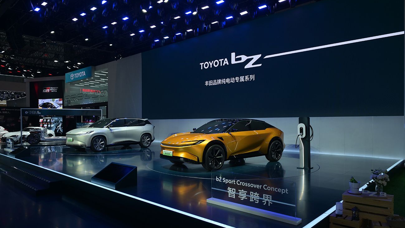 丰田的“新武器”!两款全新bZ家族概念车亮相2023上海车展|概念车|汽车视频|新能源_新浪新闻