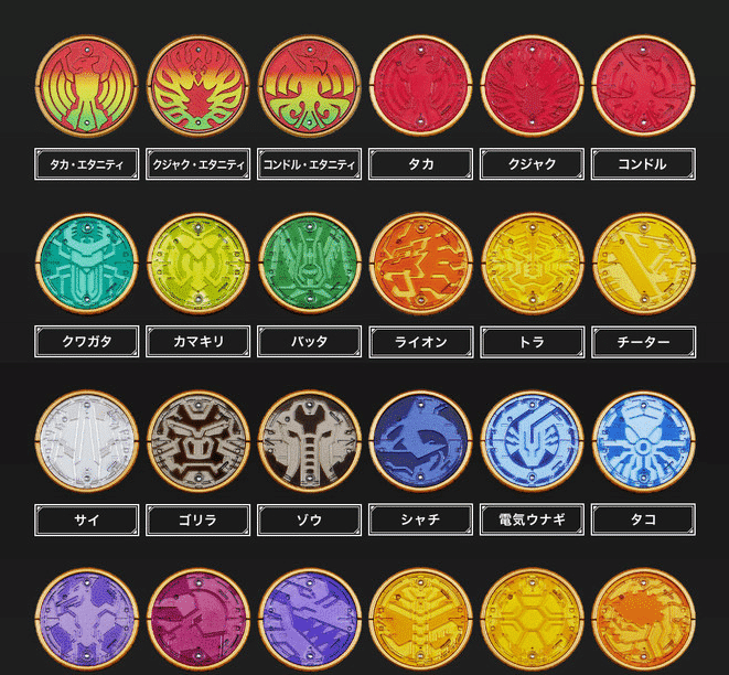 假面骑士ooo十周年纪念版csm腰带 额外追加最终最强的永恒结婚鸟