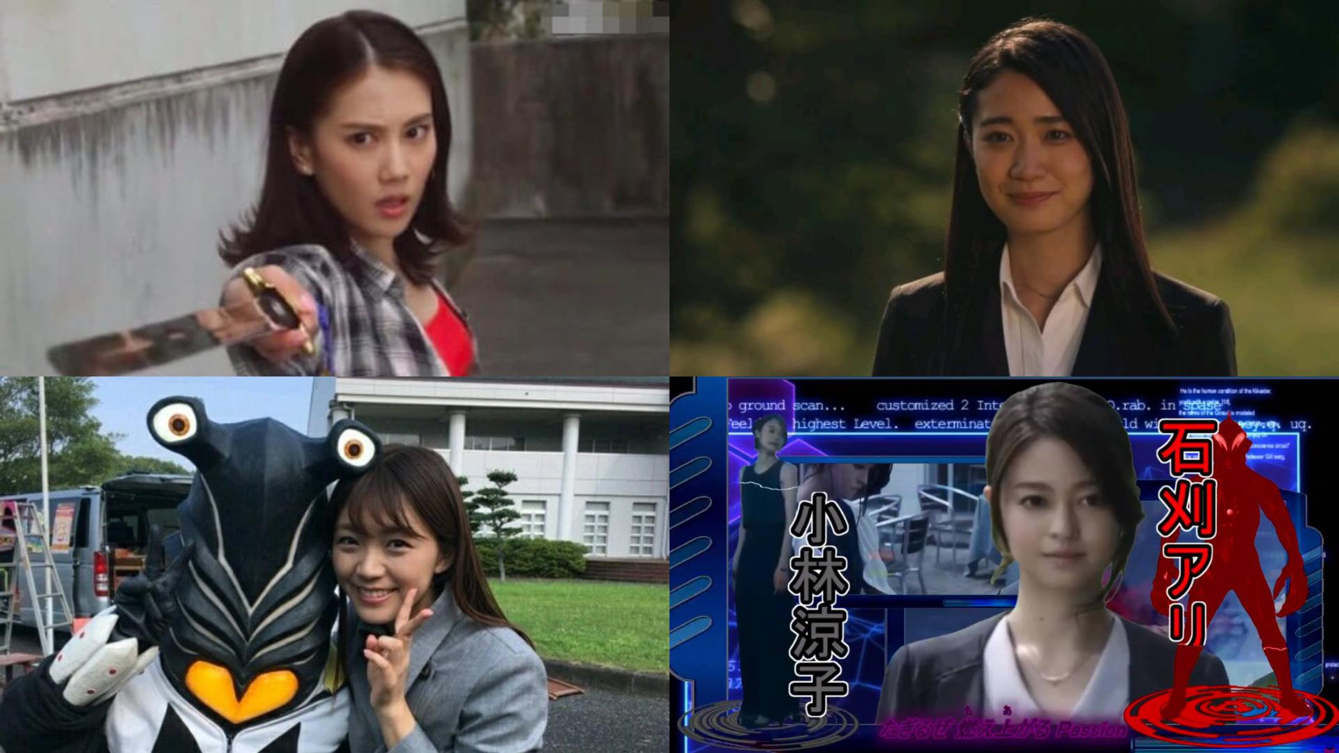 惊喜盒玩里有个迷你欧布奥特曼好可爱啊