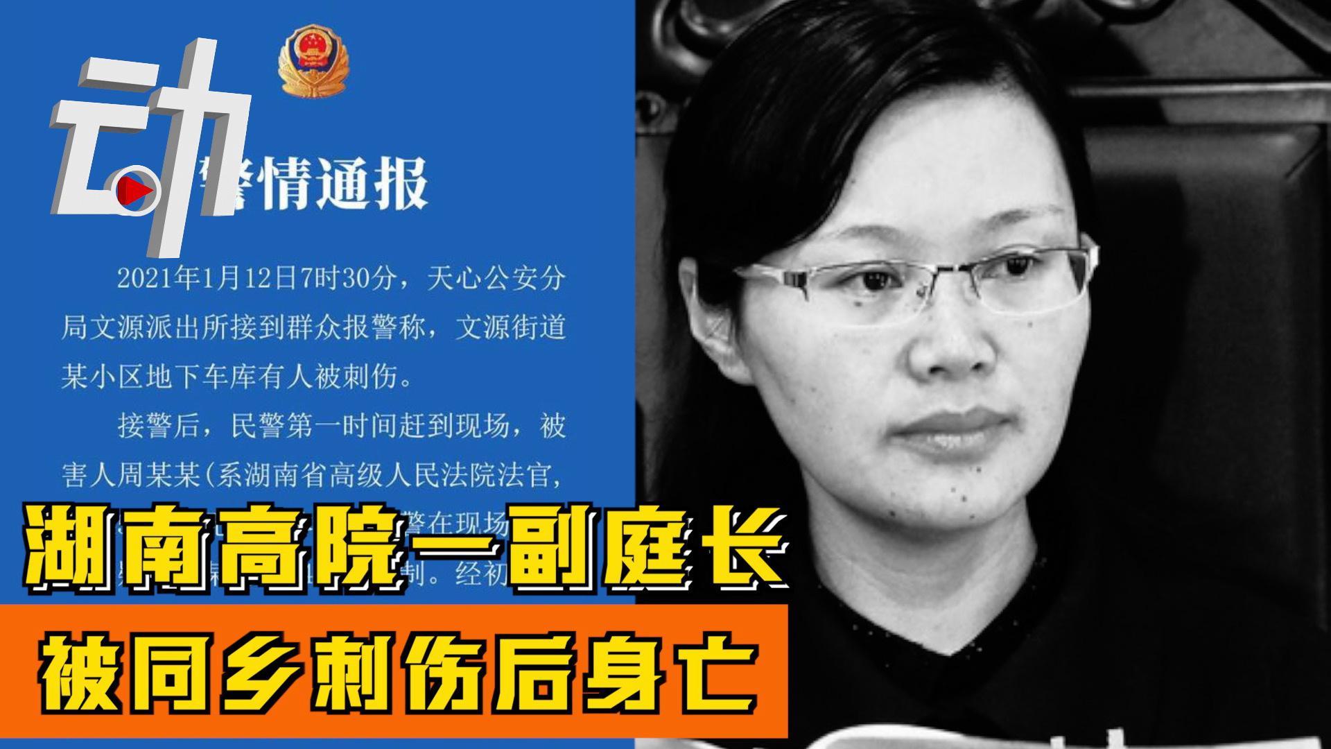 当前浏览器不支持最新的video播放 00:00 01:02 01:02 打开新浪新闻看