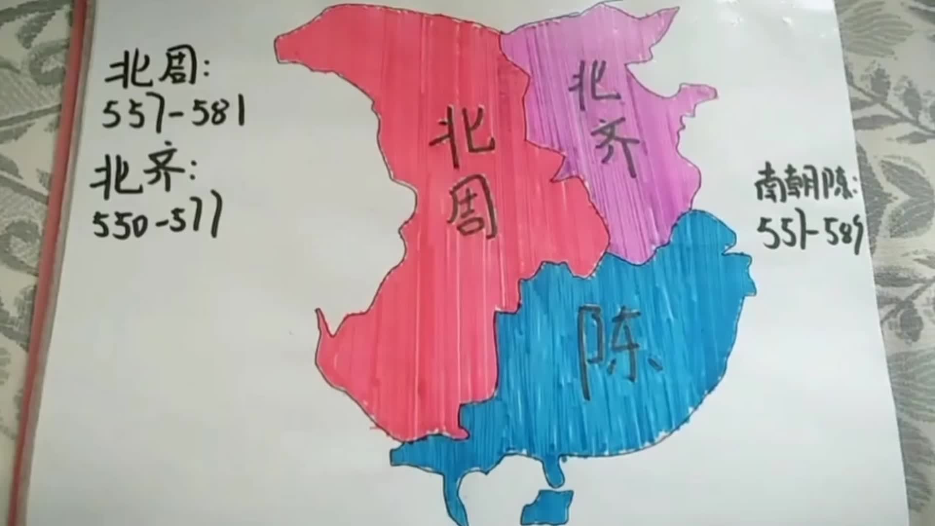 文科生手绘历代疆域变迁图,将来报考历史系吧