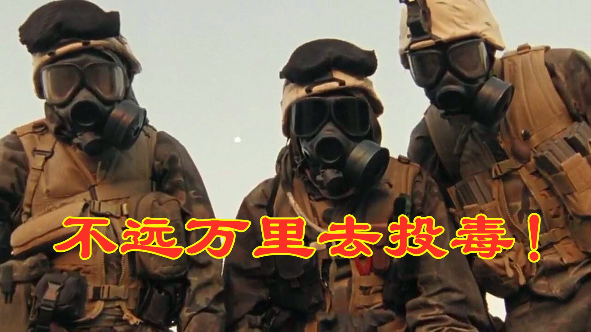 两条消息不知好坏!美军万里投毒,把疫情传染日本人,印飞机坠毁_新浪新闻