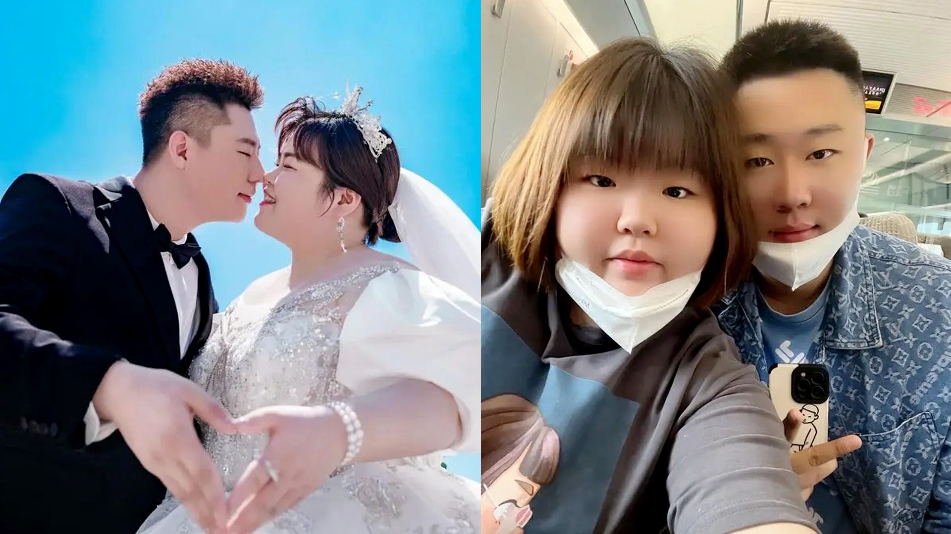 网红大萌晒婚纱照遭质疑,204斤的胖子瘦了,被指用高科技美颜