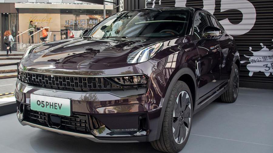 77万元 领克05 phev正式上市-视频版