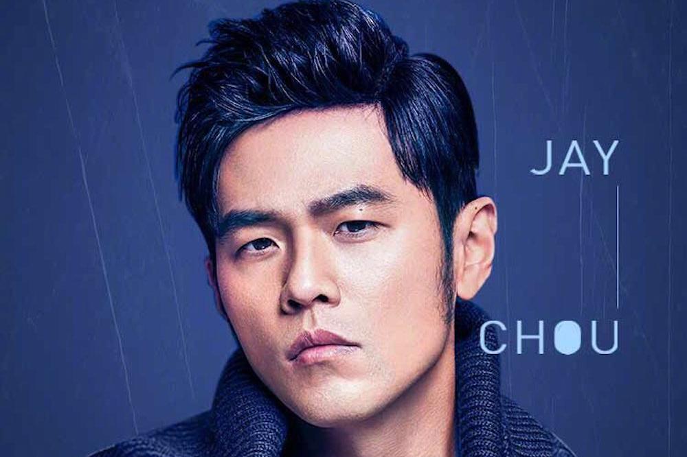 周杰伦回复歌迷有新歌，引发刷屏，为什么我们如此期待周杰伦？_新浪新闻