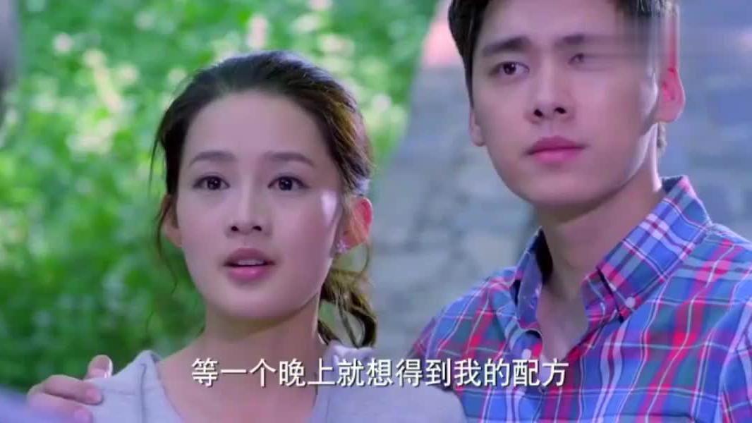 00:00 02:25 02:25 为您推荐: 千金归来:长清利用了老中医,老中医心疼