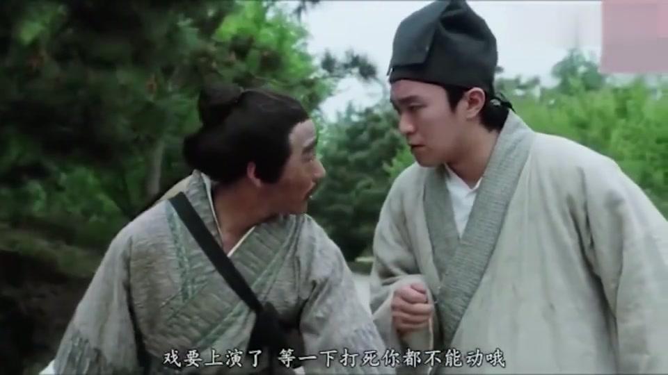 日语版《唐伯虎点秋香》,星爷比惨经典片段,一点也没有违和感