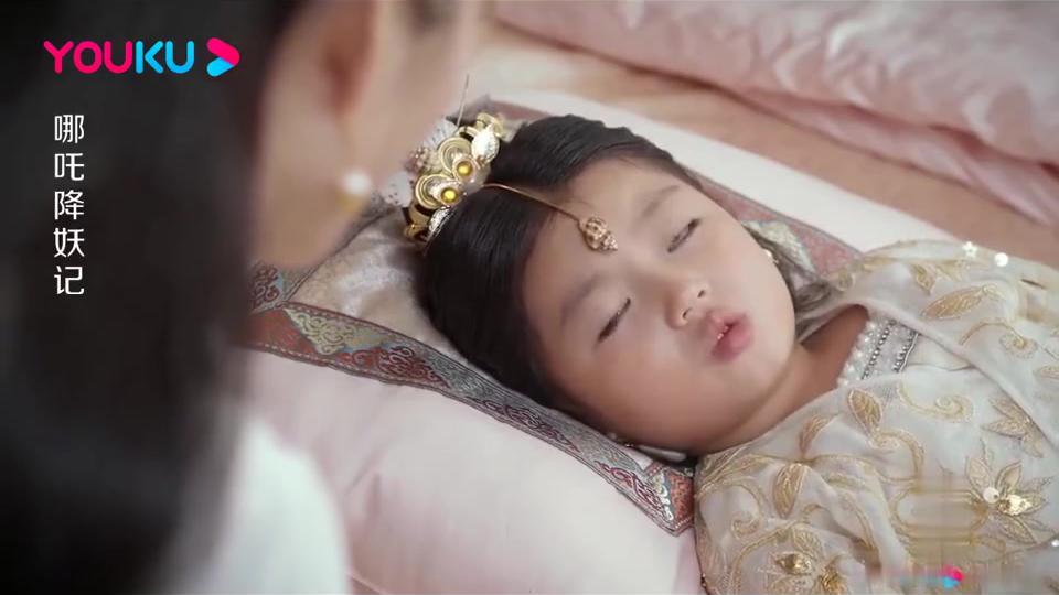 哪吒降妖记:小龙女进入画天幻境,失去记忆成四妹