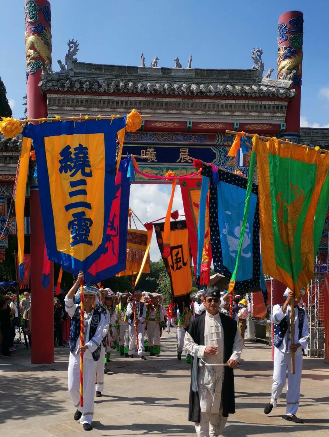 云南民族村五一"白族绕三灵"邀你一起嗨