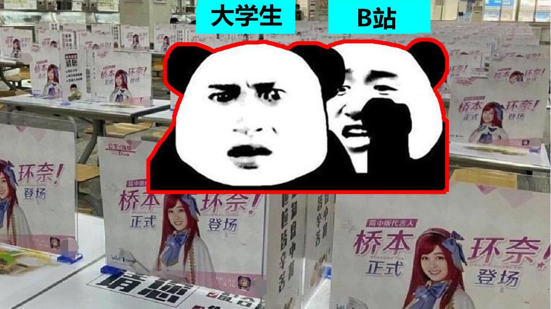 听说最近tes要卖369目前市场上有比他更好的上单选择吗