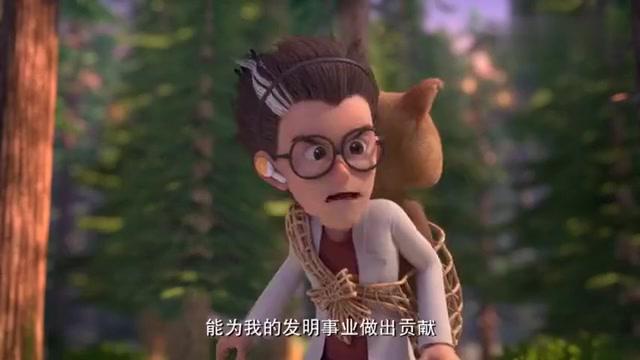 熊出没:小浣熊太孤单了,就算是个假了浣熊,自己也非常喜欢!