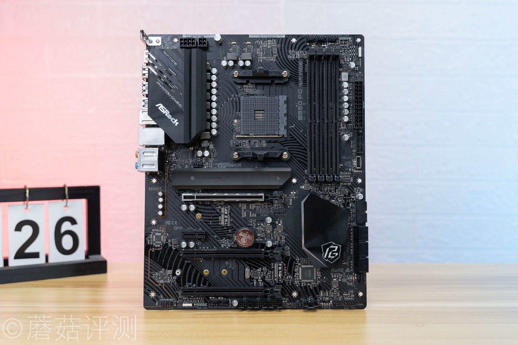 定位不高,用料不俗,华擎(asrock)b550 pg riptide主板 拆解