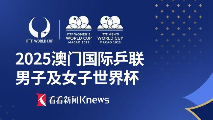 世界杯扩军雨燕直播- NBA直播- 足球直播- 世界杯直播 LIVE：新赛制能否带来新精彩？48队鏖战足球魅力何在？