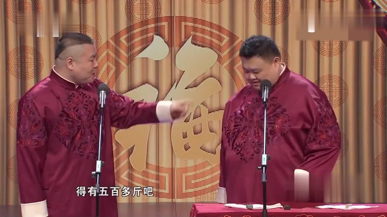 2020安徽卫视春晚:周群,阿进合肥话小品《楼上楼下》!