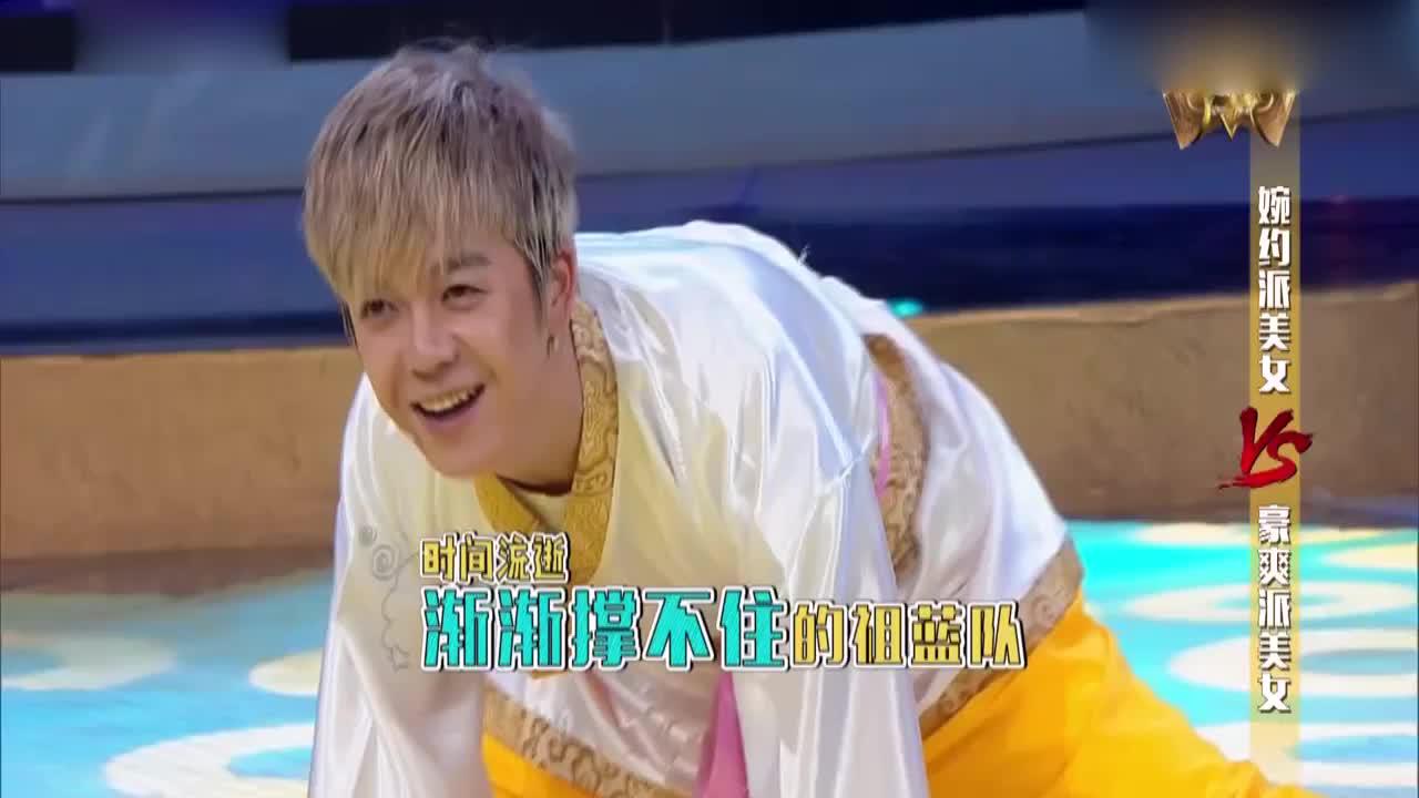 笑炸王牌:王祖蓝队这题太绕嘴,把易烊千玺弟弟笑岔气了!