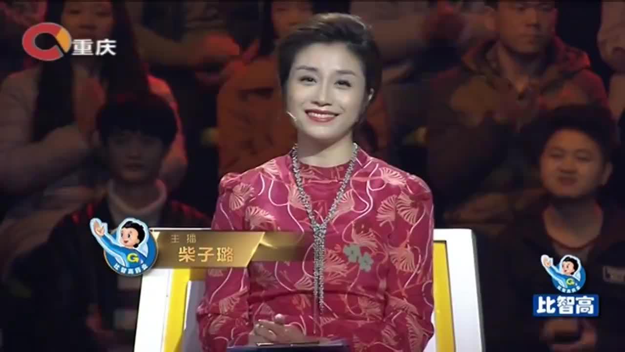 app打开