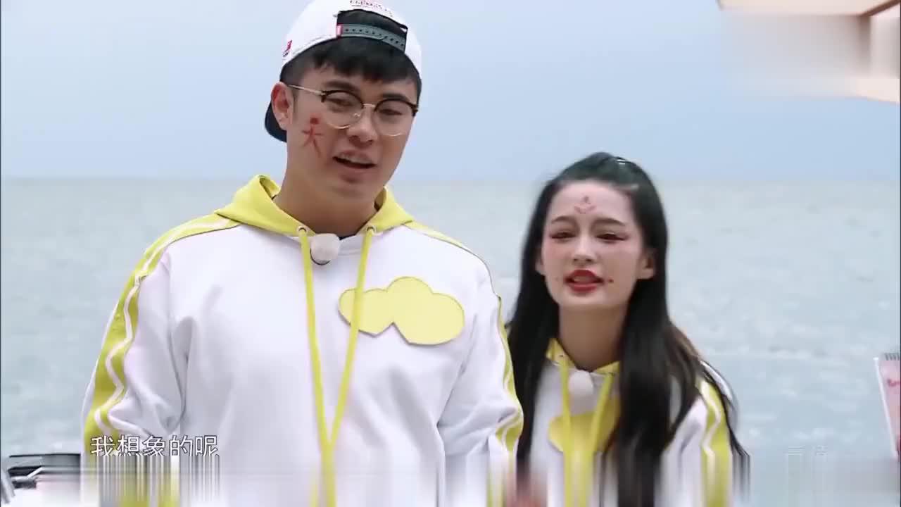 郑恺给唐艺昕化妆,看完后艺昕尖叫,邓超吐槽:放家里可以辟邪