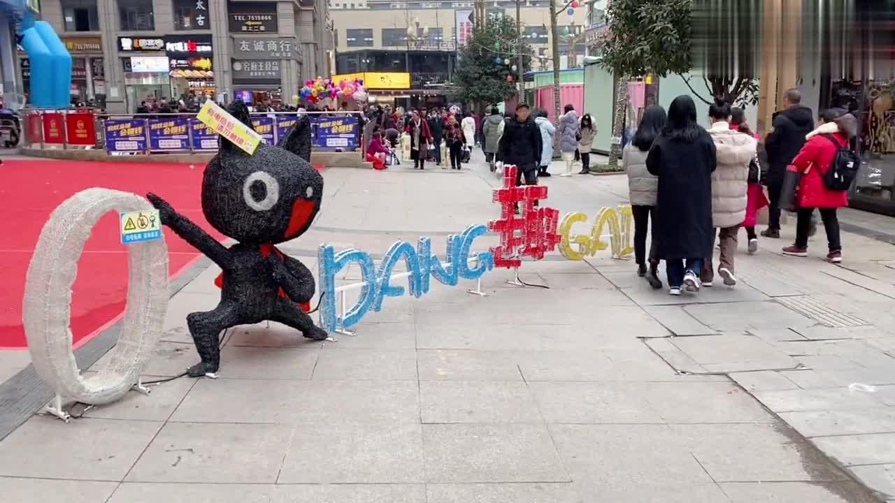 嗨2021,渠县最繁华的地旺广场,元旦节人山人海的像过年一样热闹