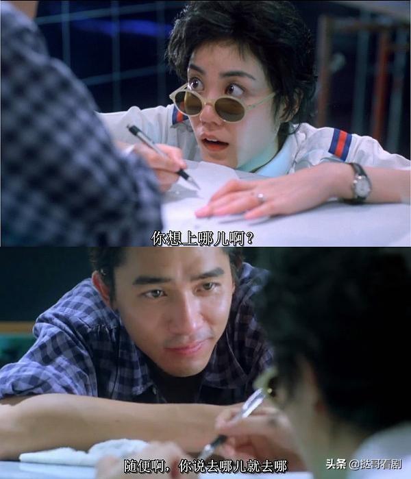 94年的王菲最王菲,这部电影里她的演技浑然天成