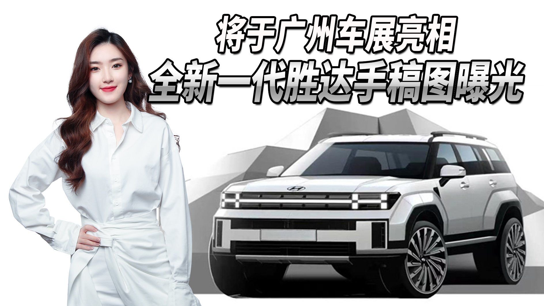 网站外链SEO优化 百度谷歌SEO区别