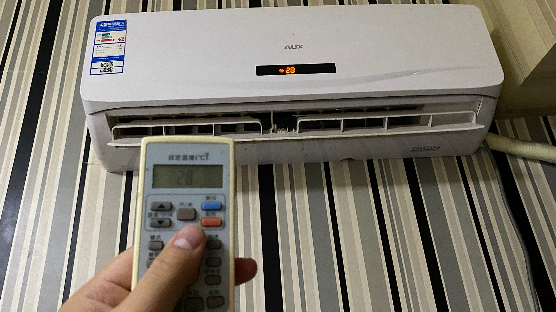空调节能的方法