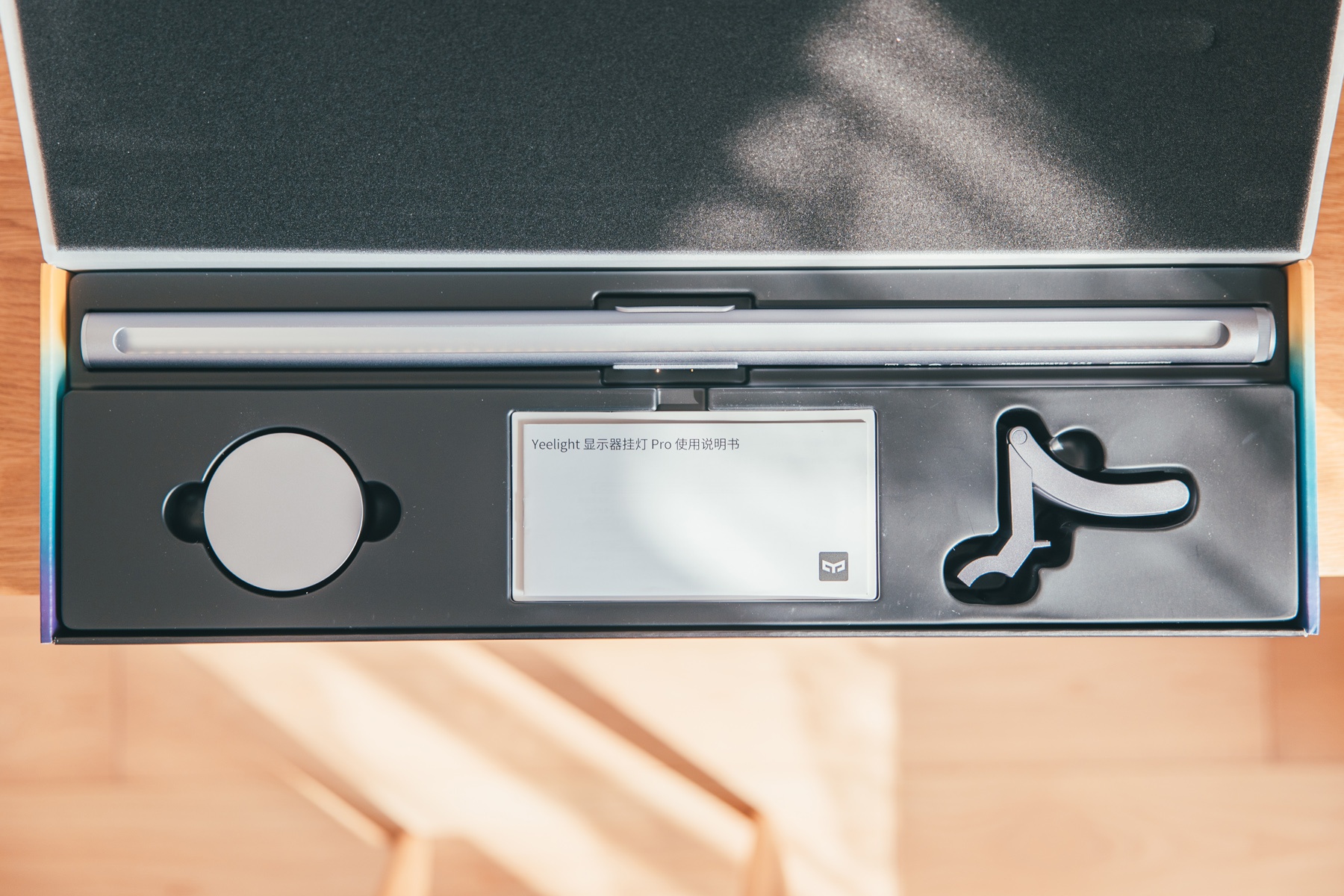 rgb就是生产力yeelight屏幕挂灯pro游戏联动版解析