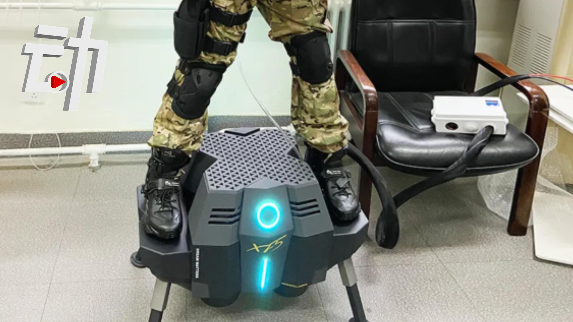 国内首个飞行滑板车诞生航程20公里最高可飞1000米