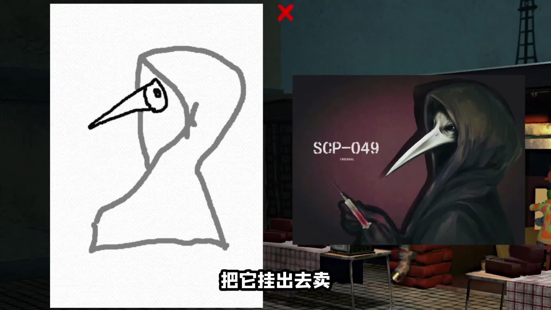 视频 | 资深拍卖师告诉您 在拍卖场上怎么捡漏!