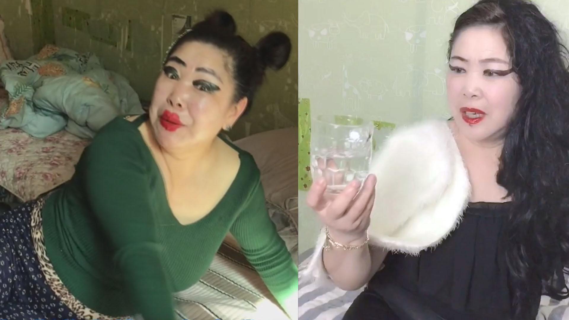 大妈化浓妆扮触电美女,网友吐槽无法面对这张沧桑的老脸