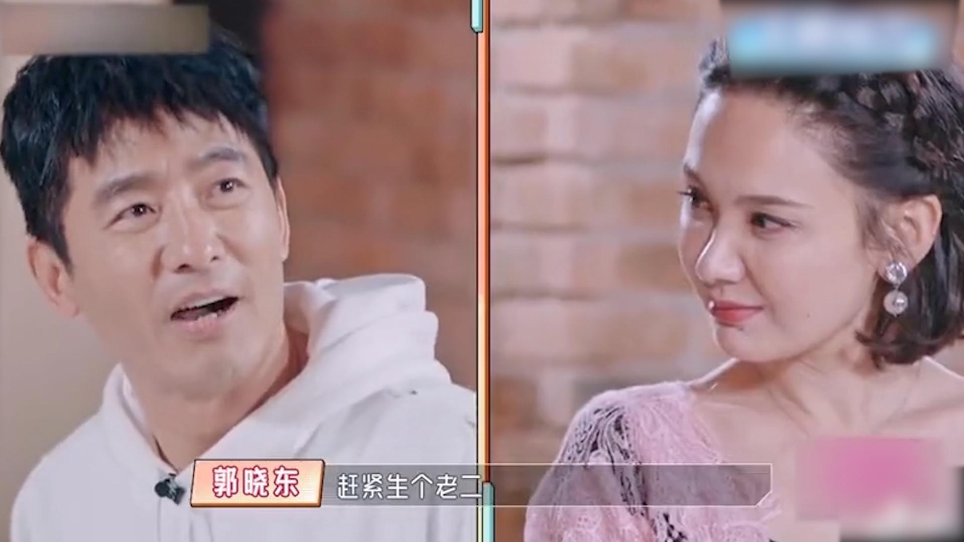 郭晓东催程莉莎生二胎,杨子妈妈也提议,程莉莎尴尬一笑不应答